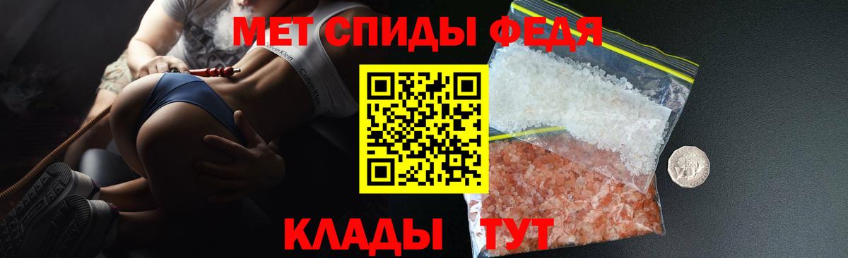 Кодеин Нижний Тагил