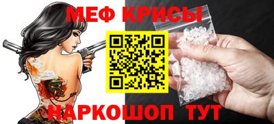марки lsd Ставрополь
