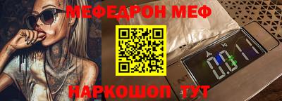 кокаин Среднеуральск