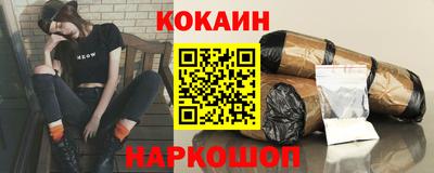 скорость Славгород