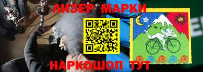 скорость Славгород