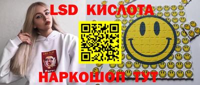 скорость Славгород