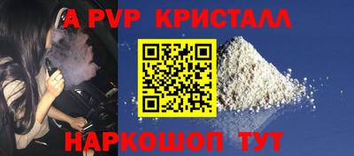 кокаин Среднеуральск