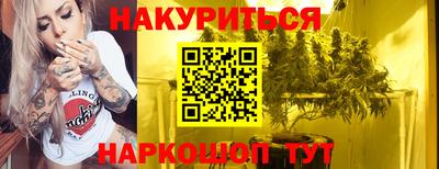кокаин Среднеуральск