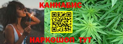ALPHA PVP Сланцы