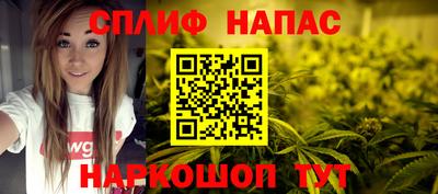 кокаин Среднеуральск