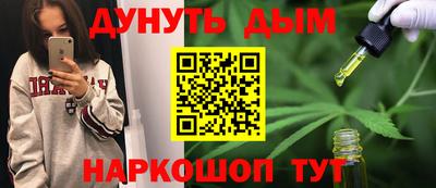 мдпв Старая Купавна