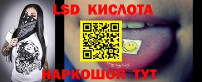 кокаин Среднеуральск