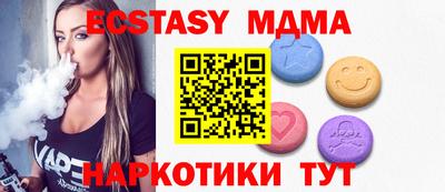 скорость Славгород