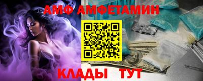 мдпв Старая Купавна