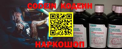кокаин Среднеуральск