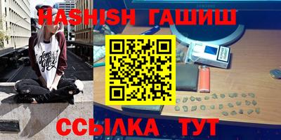 скорость Славгород