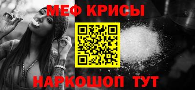 мдпв Старая Купавна