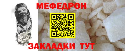 марки lsd Ставрополь