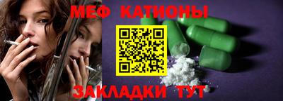скорость Славгород